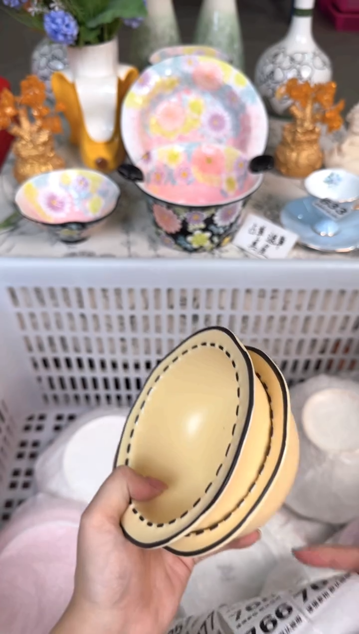 瓷片768默认微瑕15包邮库存1件