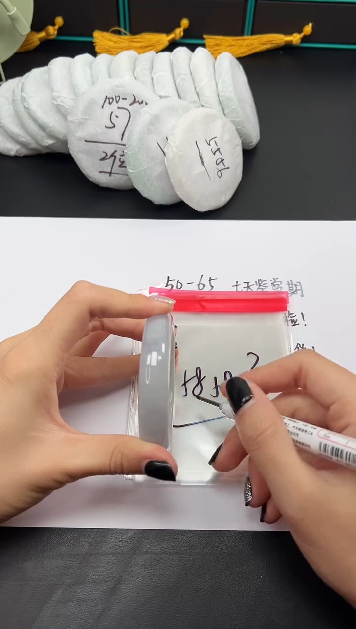 缅风精品手镯礼盒装2