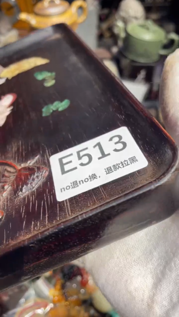 瓷片L****i24号表姐直播所见所得