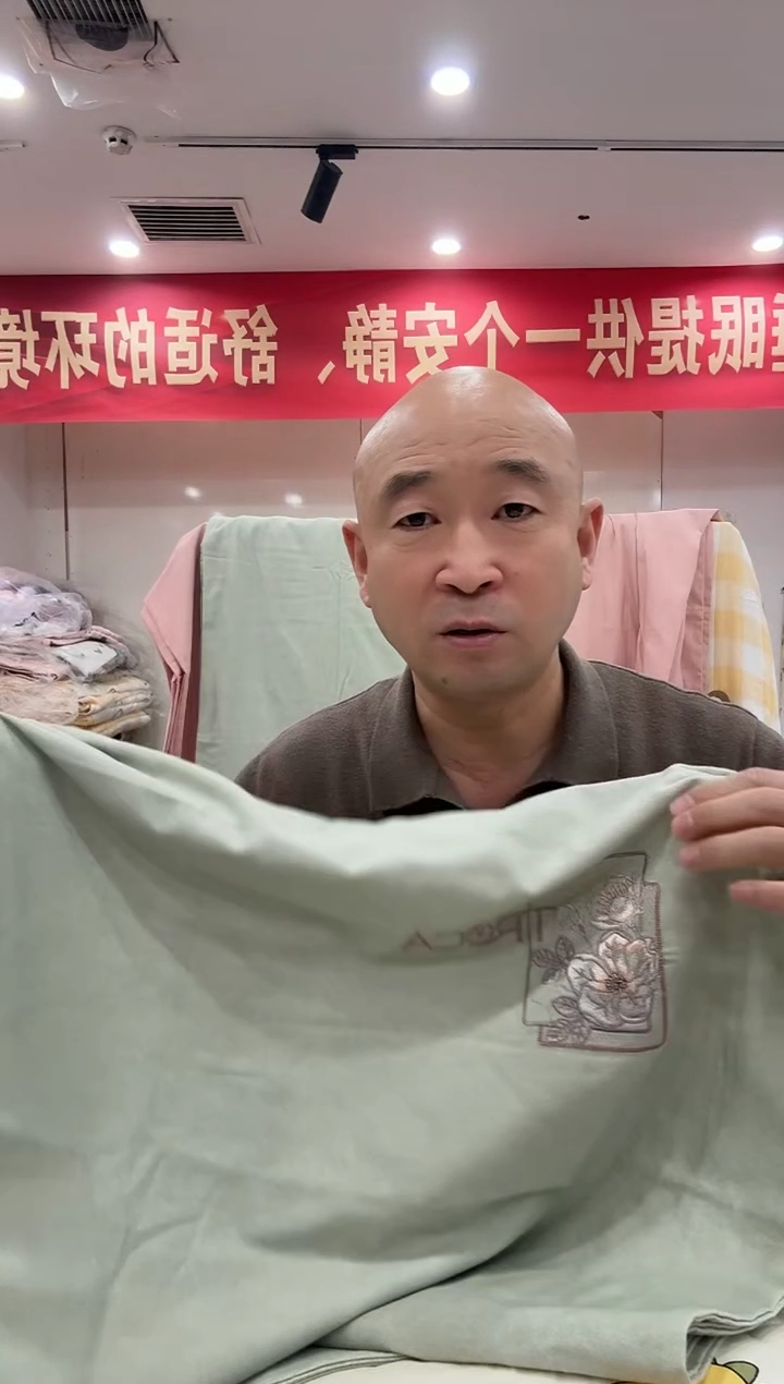 棉磨毛四件套绿色