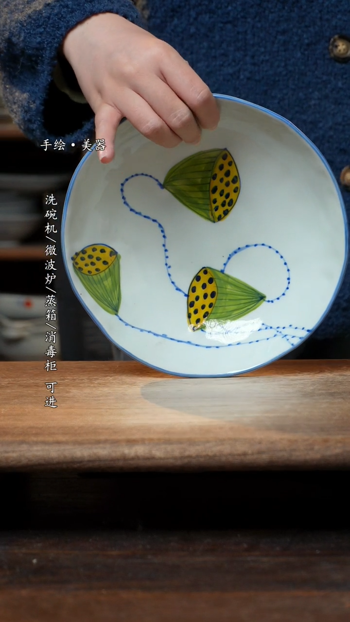 【闪购商品】碗1个景德镇高温瓷釉下瓷食品级