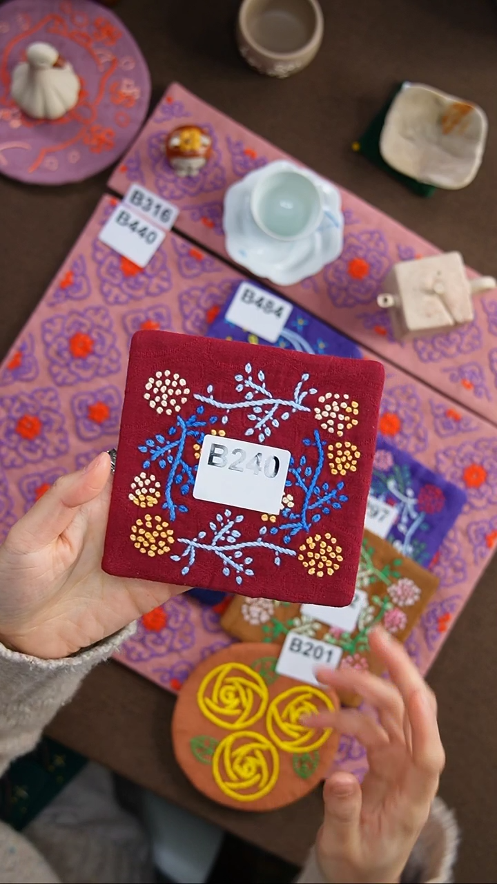 【闪购商品】B240                