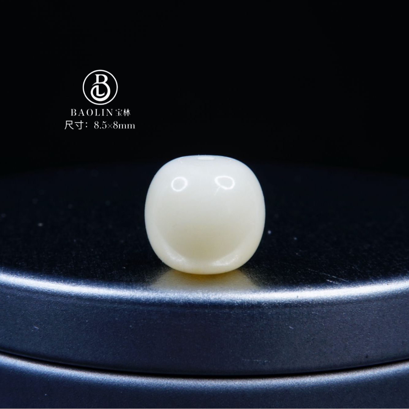 特惠8.5mm瓷白满蜡橘沁老型F5  天然琥珀蜜蜡精品文玩配饰