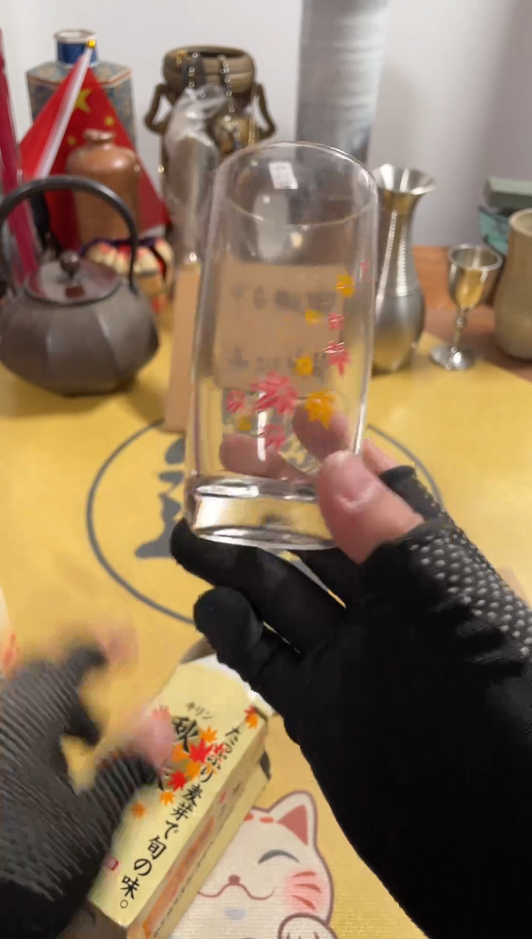 【闪购商品】832中古商品默认微霞