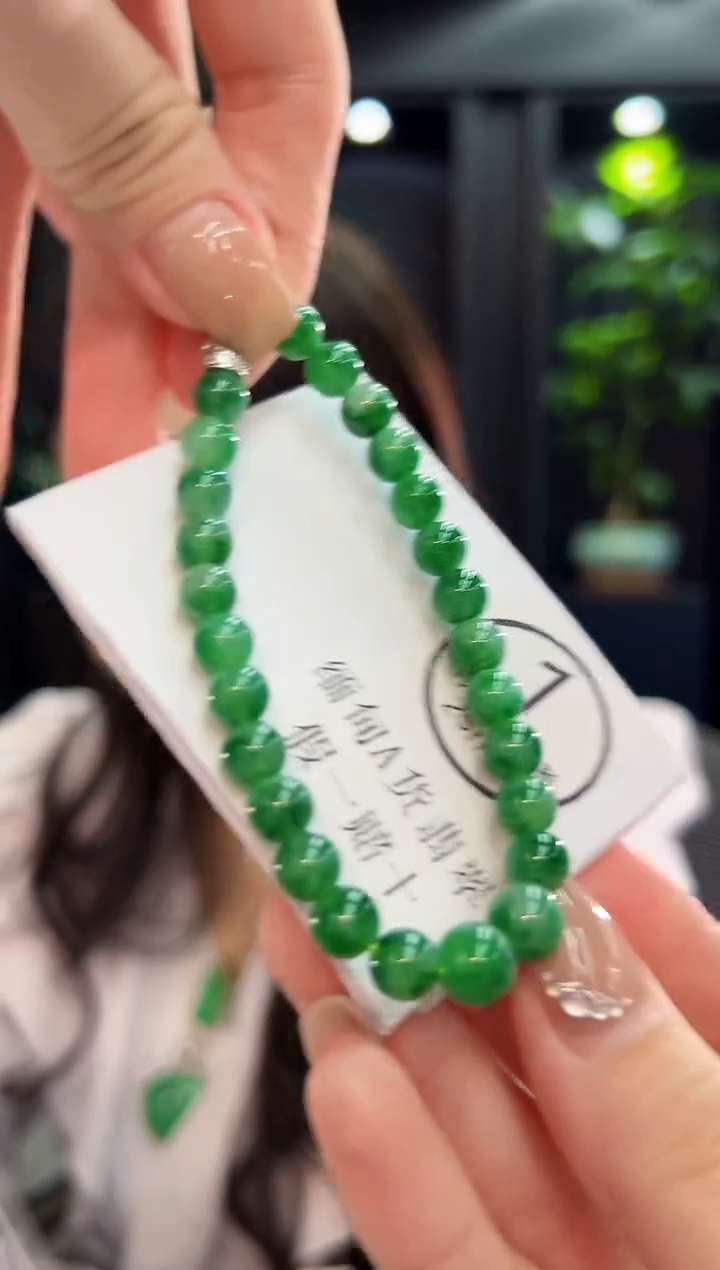 未镶嵌手链翡翠 缅料A货/支持复检/一件