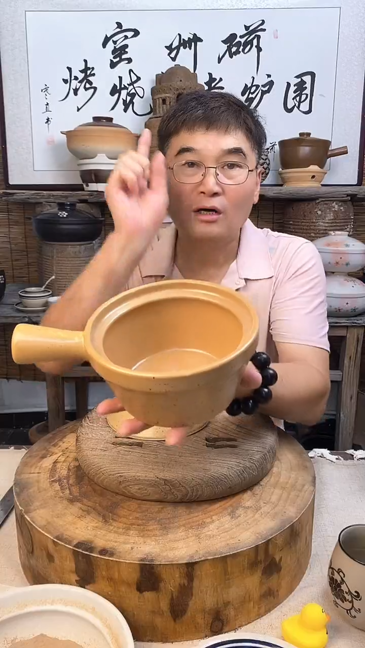 土陶幺八零单柄小食锅1.2升
