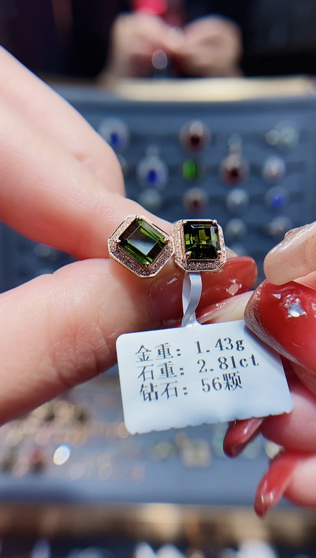 【闪购商品】碧玺耳饰18K金镶嵌2.81配钻