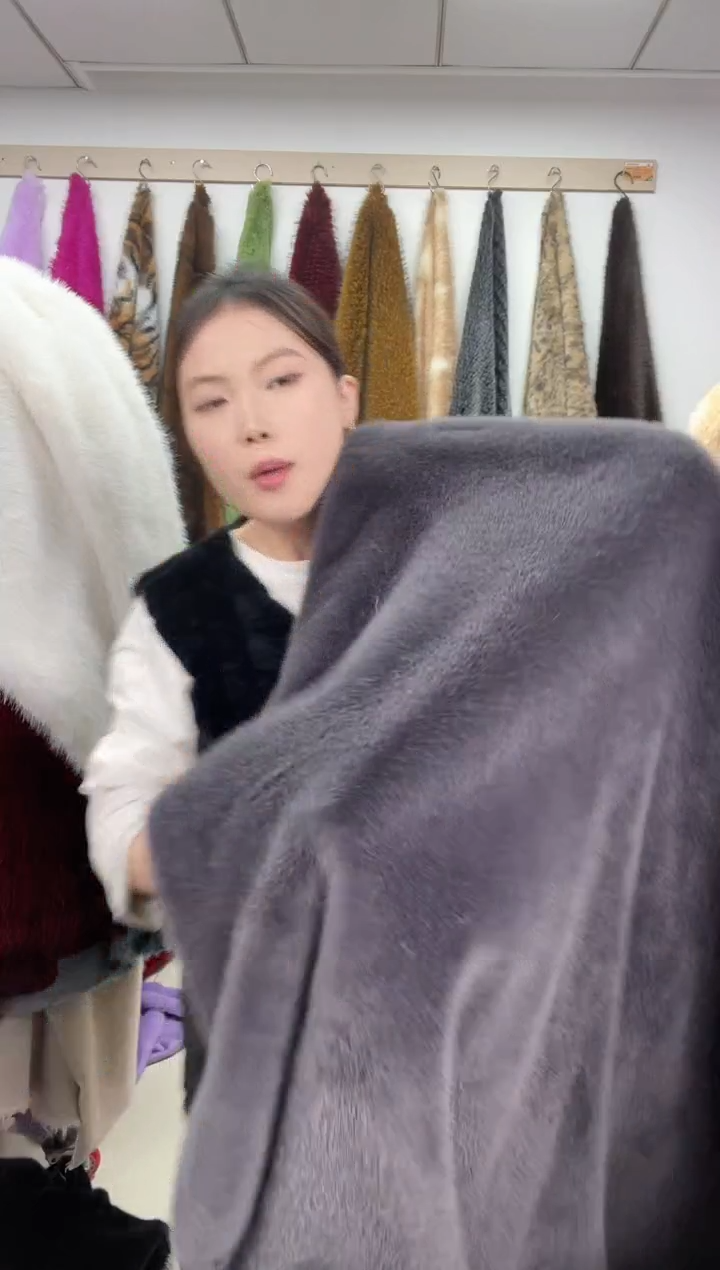 狐狸毛B13尺寸1.8*2