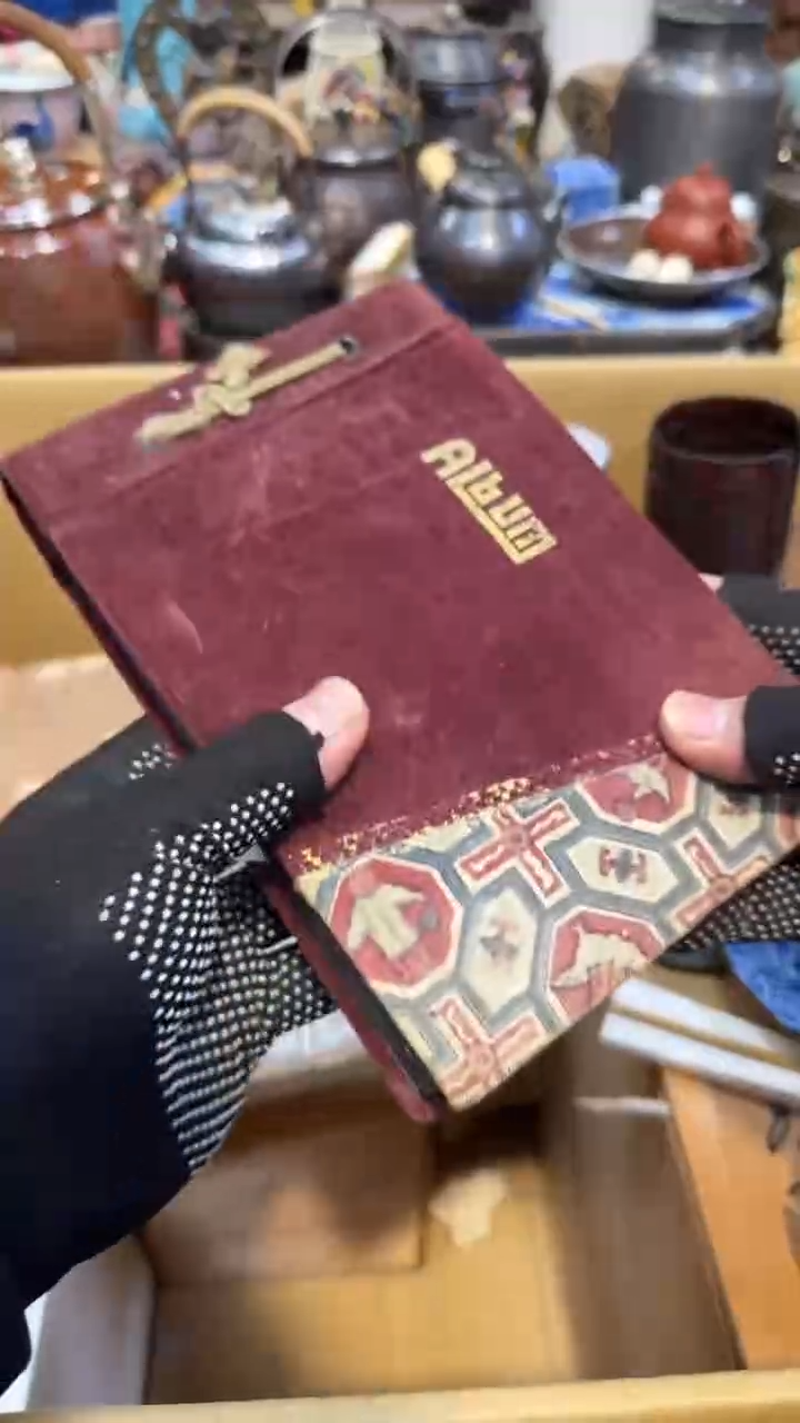 卡纸中古艺术工艺美术品