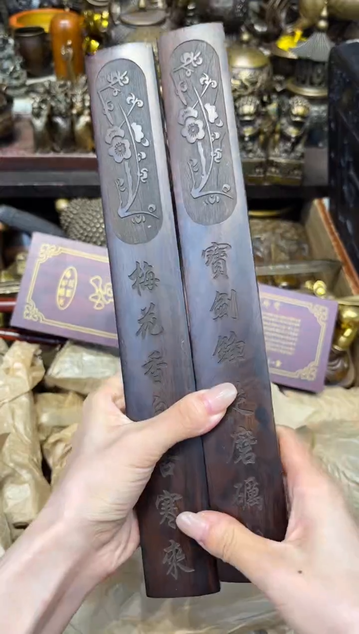 木f古铜专属精选链接