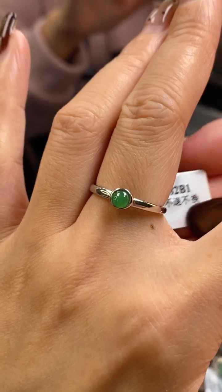 颈饰银S925镶嵌翡翠净货16034