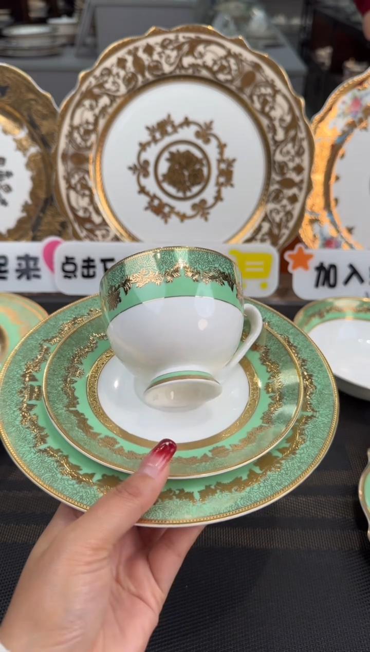 【闪购商品】瓷片8寸平盘1个+1杯1碟