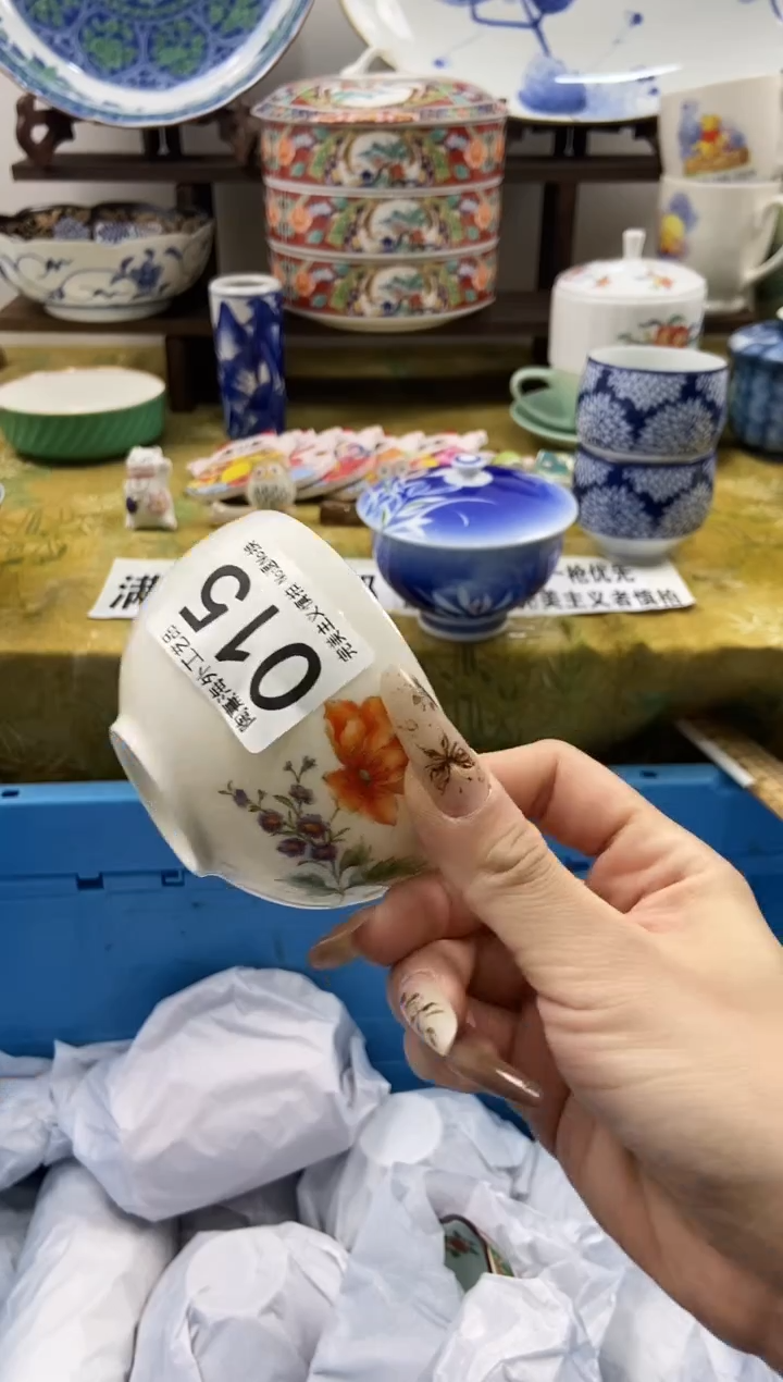野*瓷片 A满 18包邮不满找客服延期发货