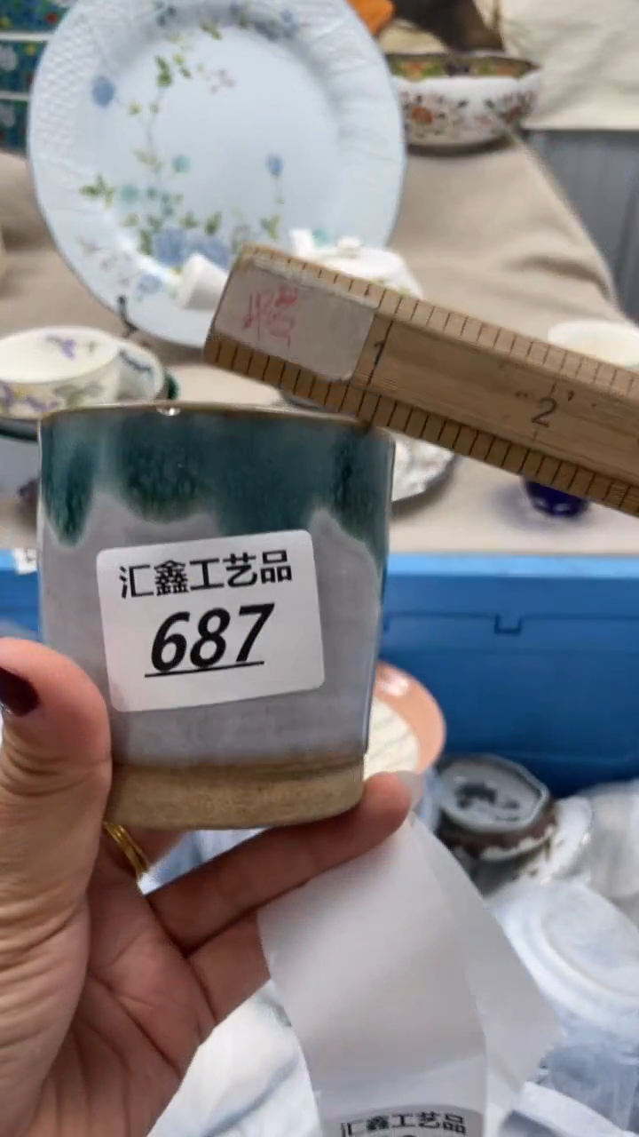 瓷片看****李687                  
