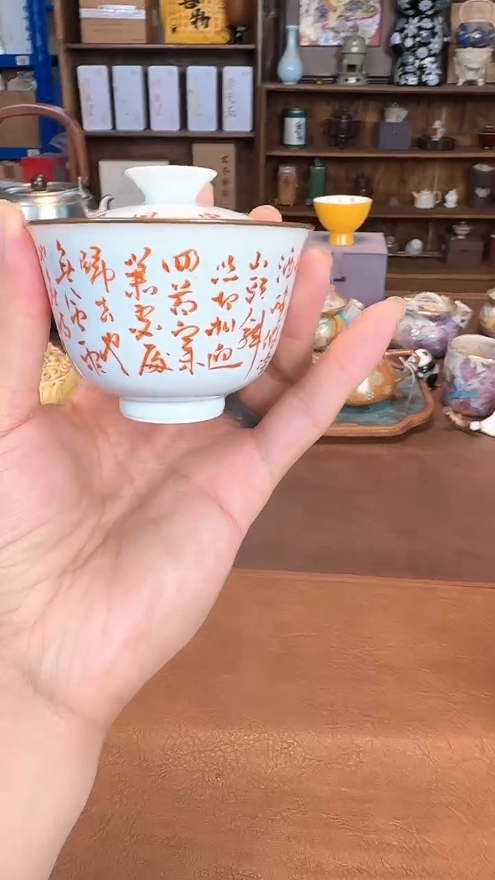 【闪购商品】瓷片1111111@@YMSF0219