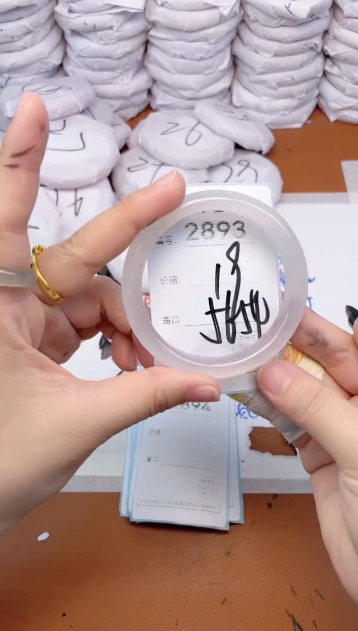 玛瑙/玉髓手镯未镶嵌2893