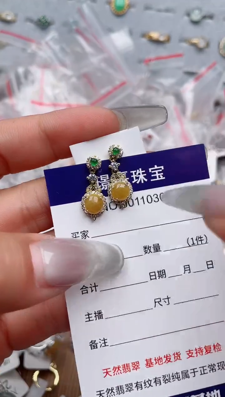 【闪购商品】翡翠戒指银S925镶嵌、