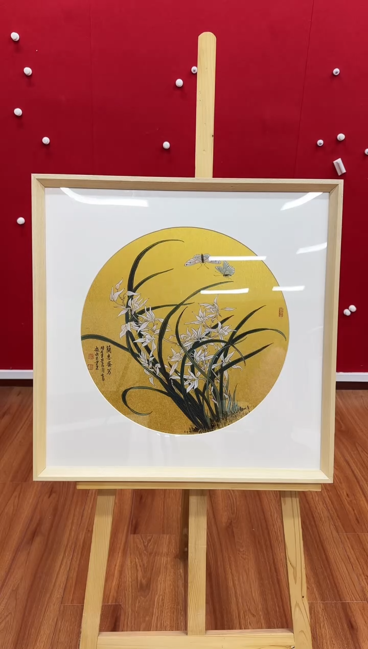 【闪购商品】国画天津人美-赵永夫