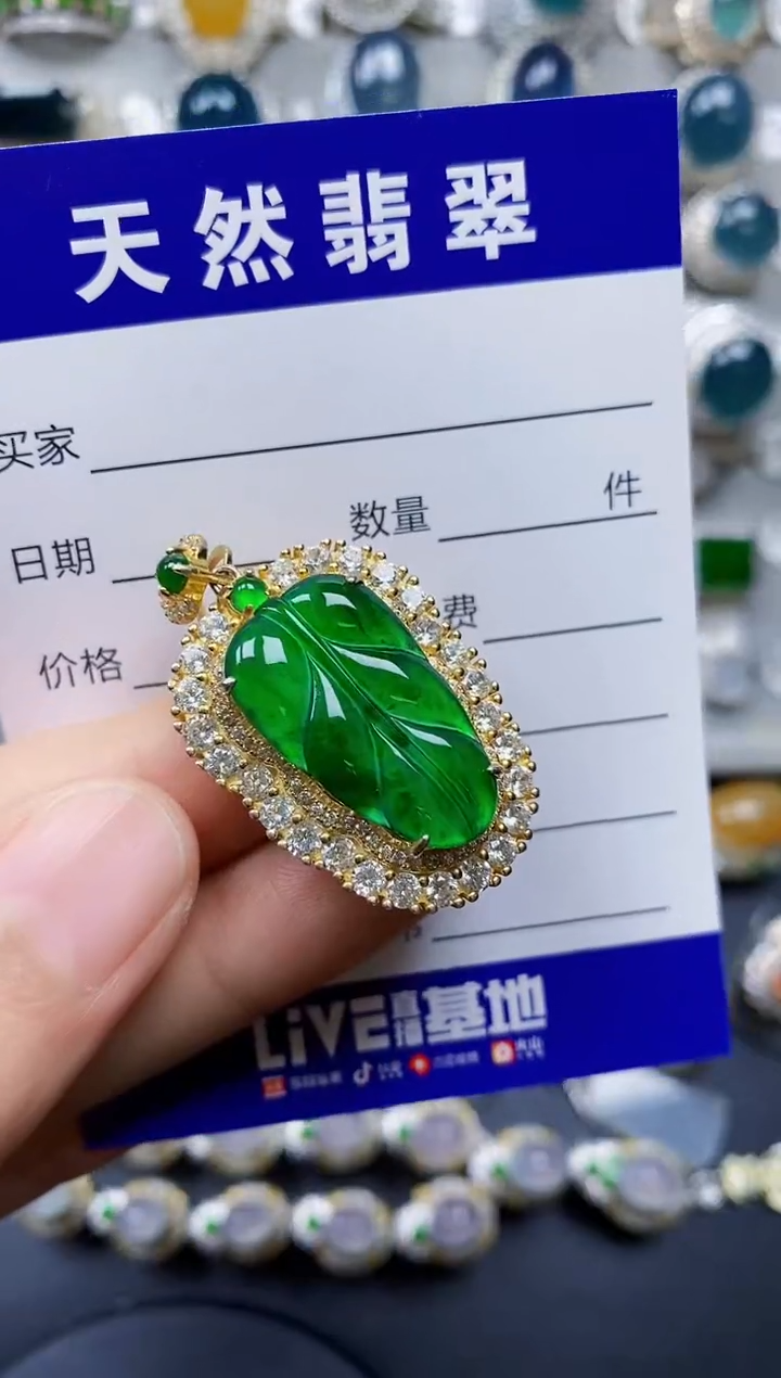 翡翠银S925镶嵌颈饰0078