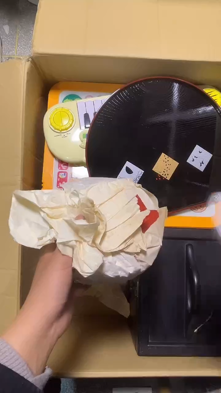 01水**行二手商品不退不换