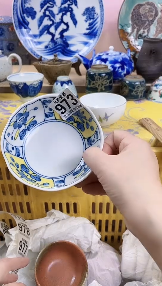 广**姐全场满18包邮(偏远除外）973