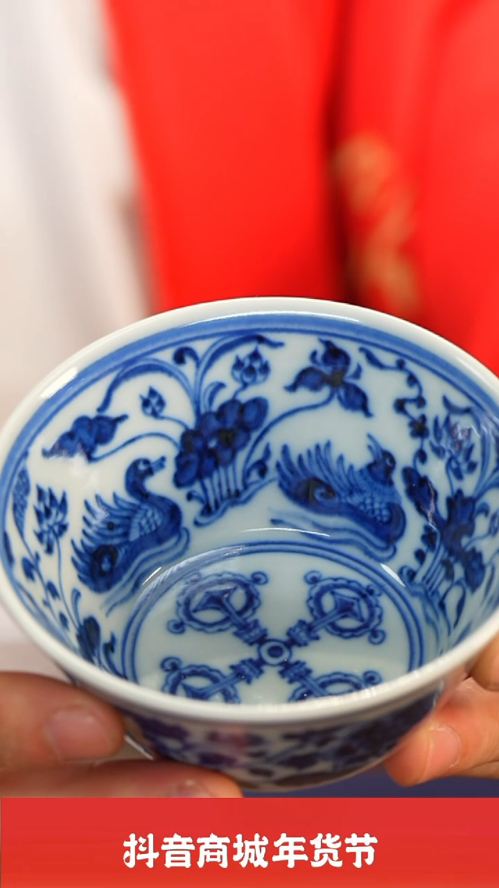 【闪购商品】瓷圈富贵推荐好物@@ydgf86