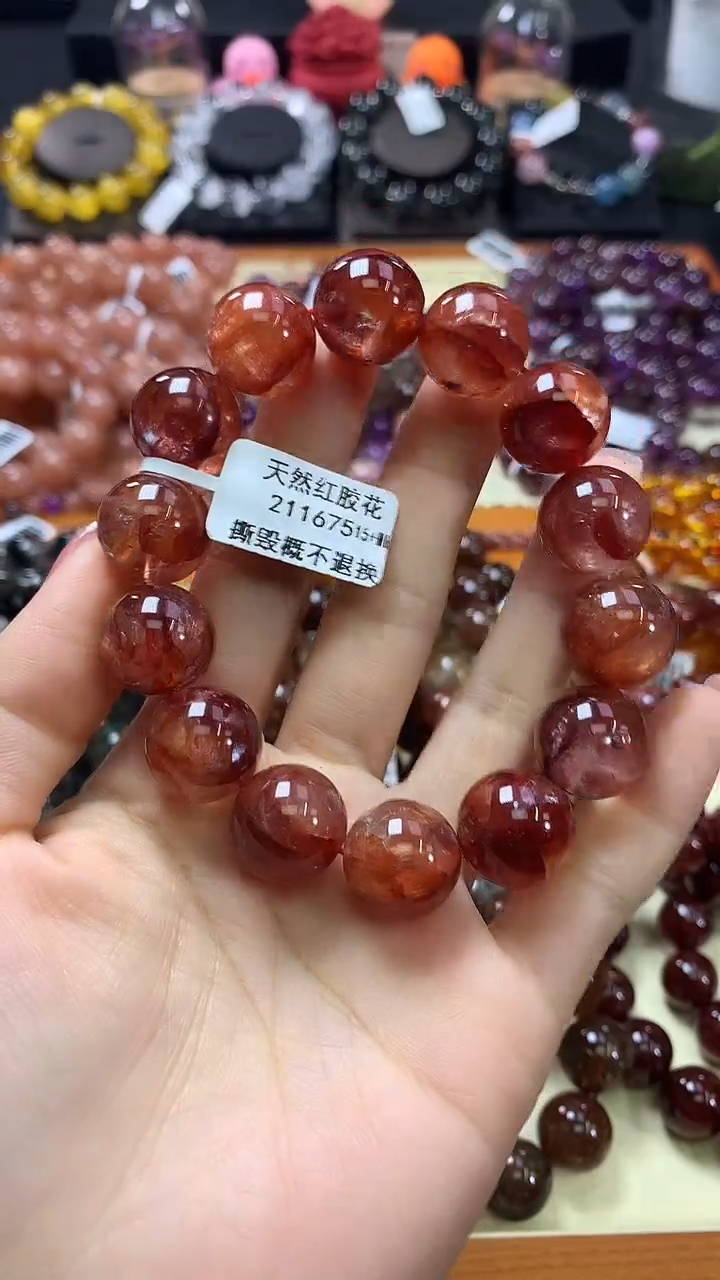 未镶嵌手链水晶15*