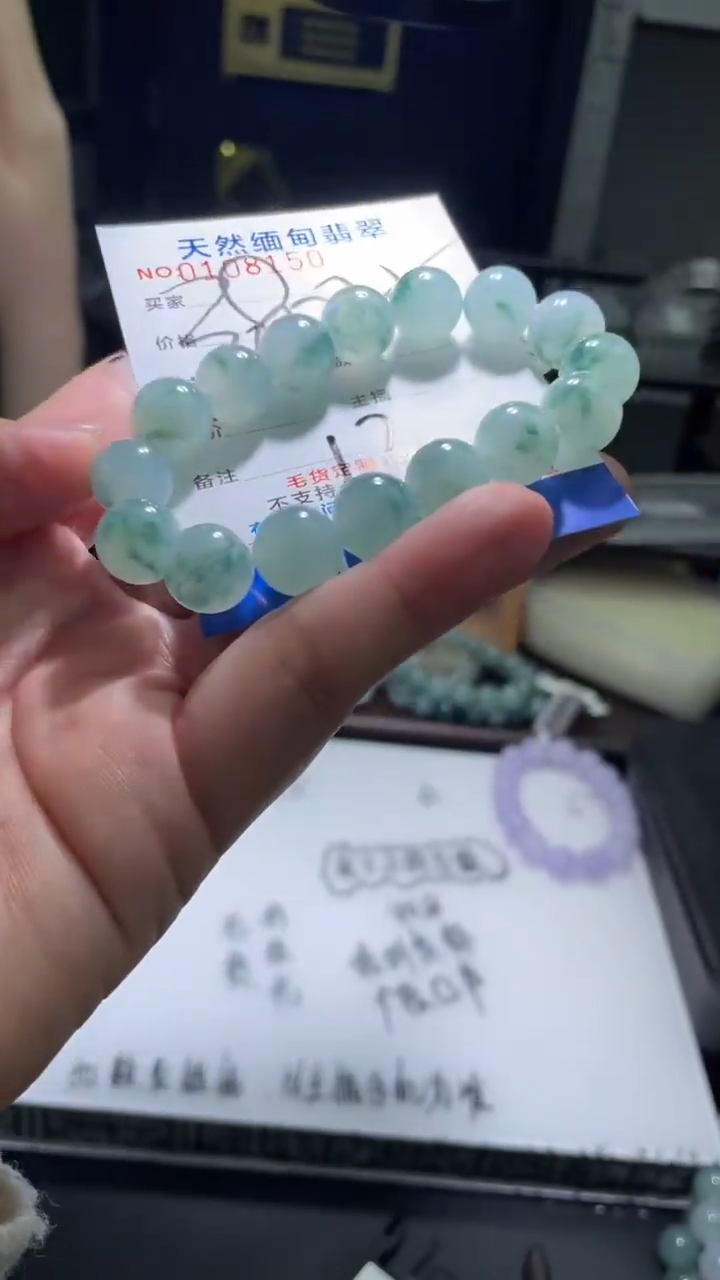 【闪购商品】定制翡翠未镶嵌翡翠