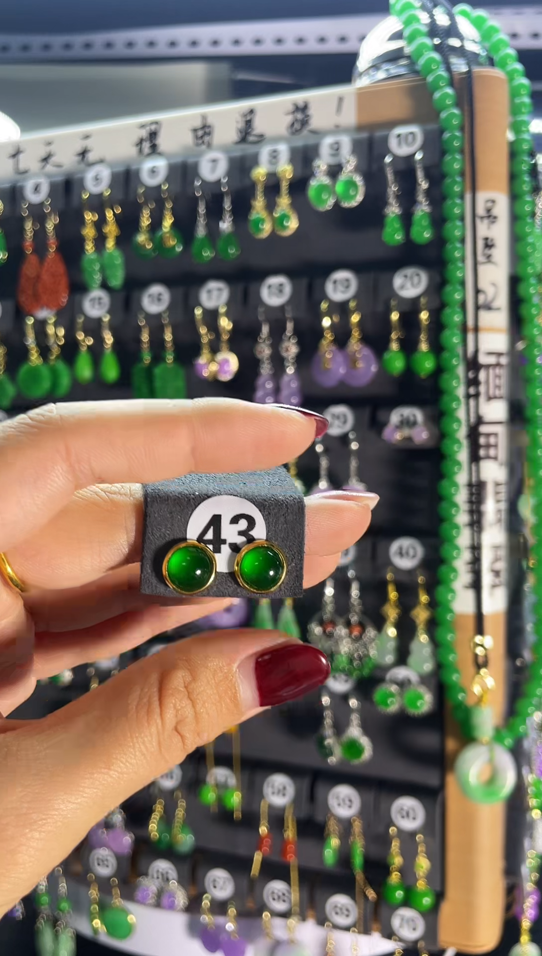 【闪购商品】翡翠耳饰银S925镶嵌43...