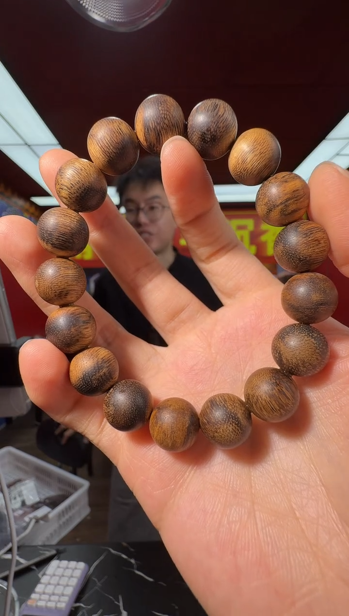 沉香手串s143都彭多样性发一