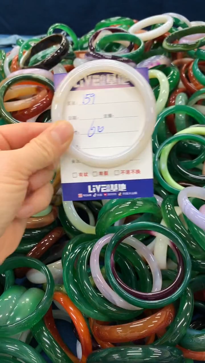 手镯玛瑙/玉髓未镶嵌159