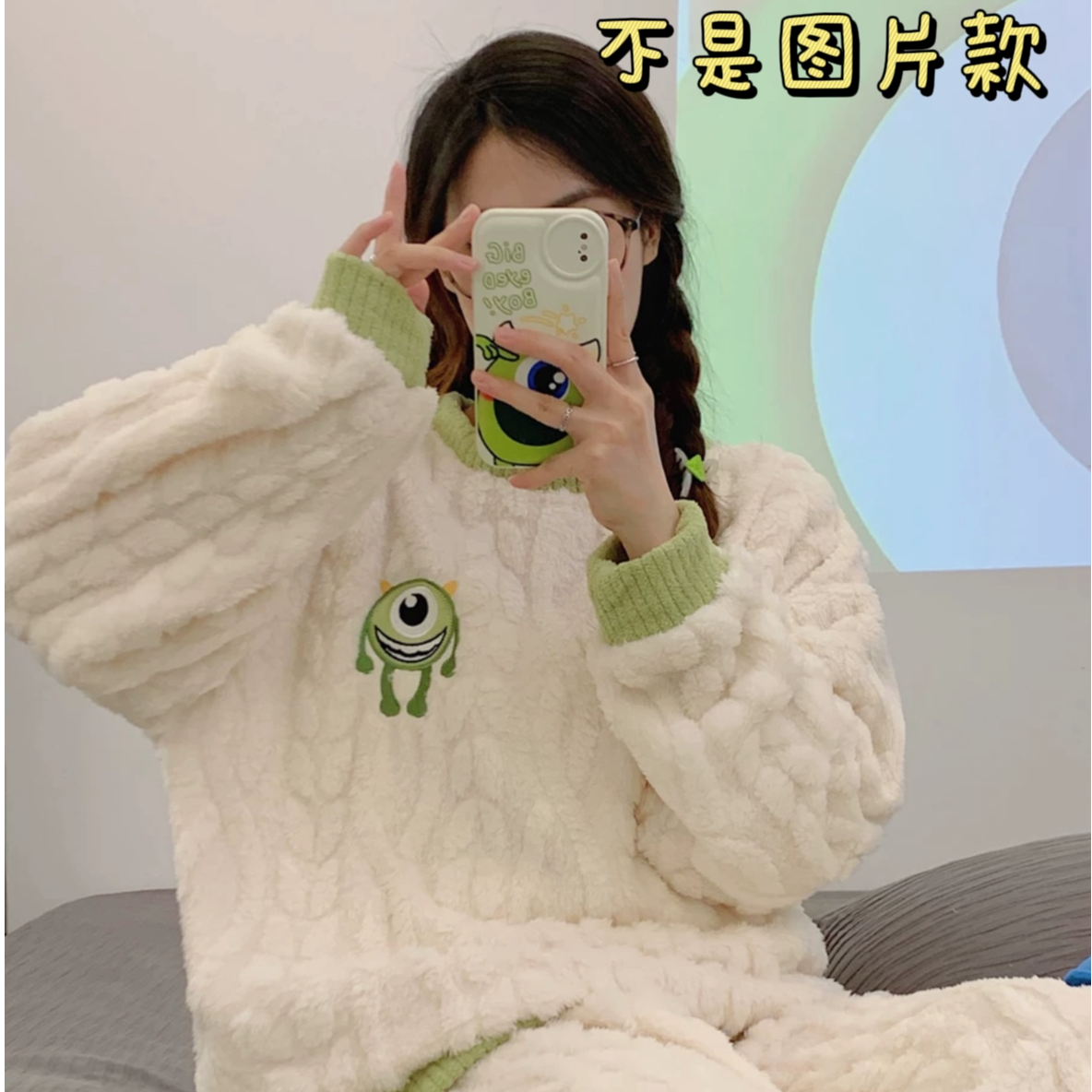【备注编码下单】no退no换 宠粉福利 微瑕 睡衣套装工厂清仓尾货 