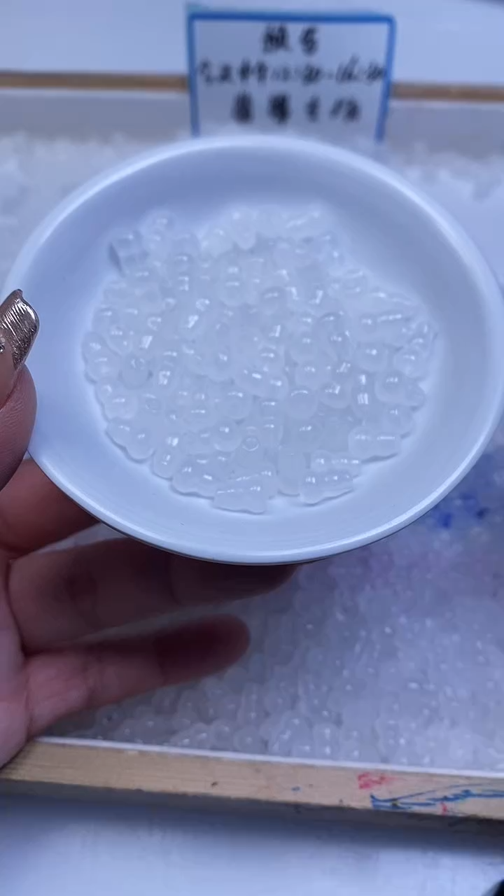 未镶嵌散珠南红玛瑙E812 荔枝冻葫芦9*6mm15颗6.8元