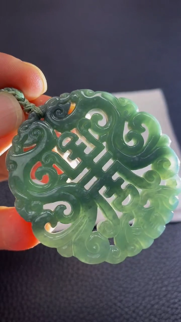 颈饰未镶嵌翡翠闪购015