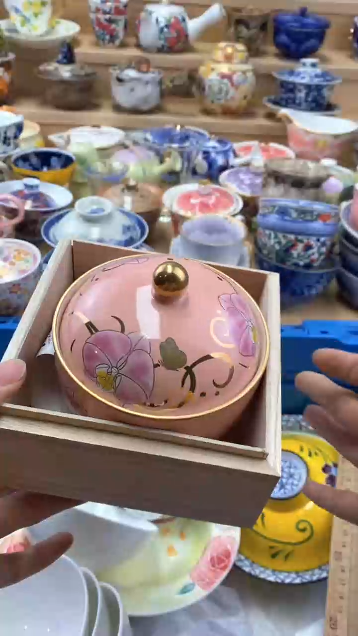 【闪购商品】茶盏【闪购商品】 茶盏