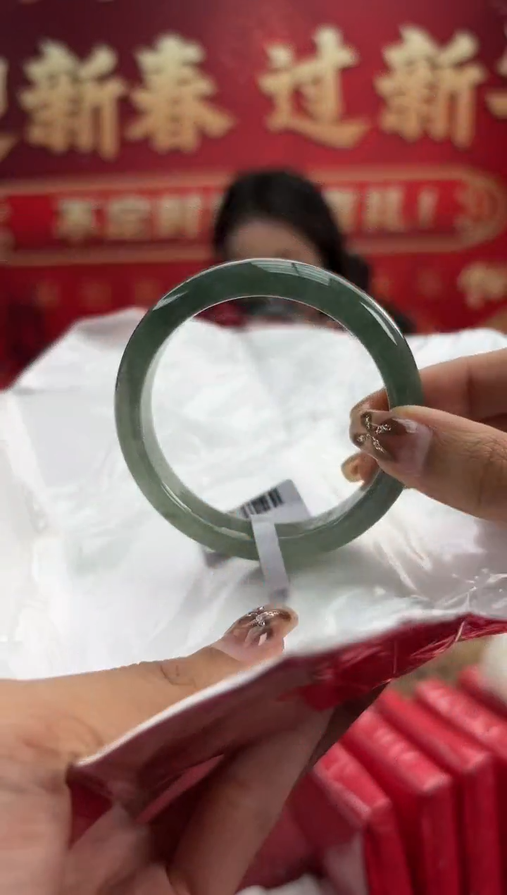 【闪购商品】翡翠手镯未镶嵌12手镯