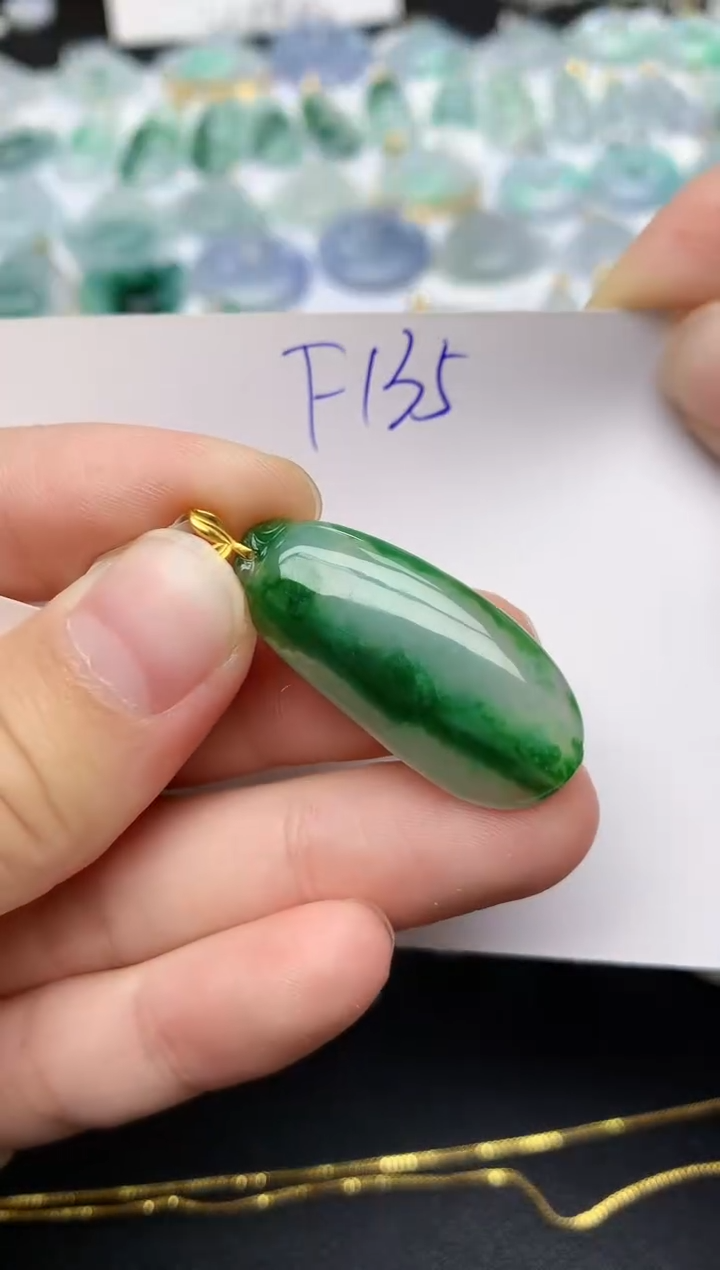 颈饰18K金镶嵌翡翠天然缅甸A货翡翠百元以上9元证书费自理