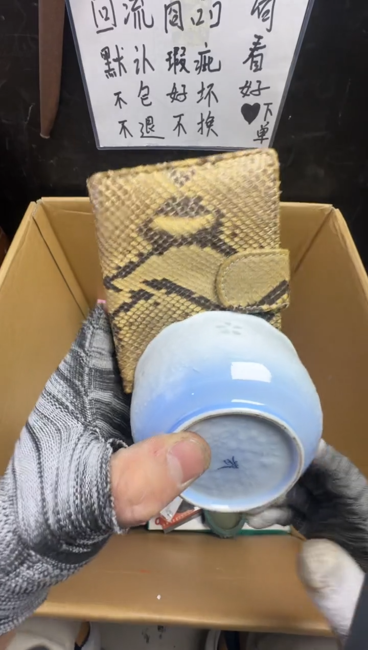 瓶东****9二手商品不退不换