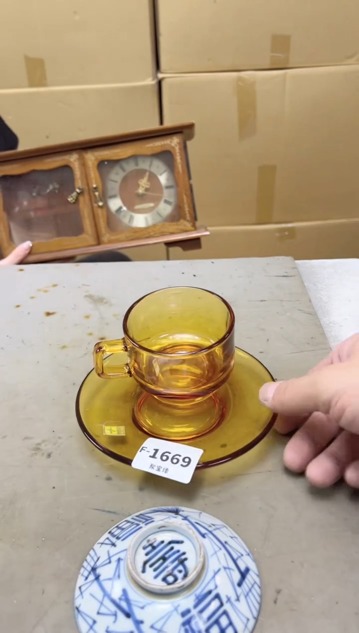 瓷片1669三单聚宝缘海陶精选