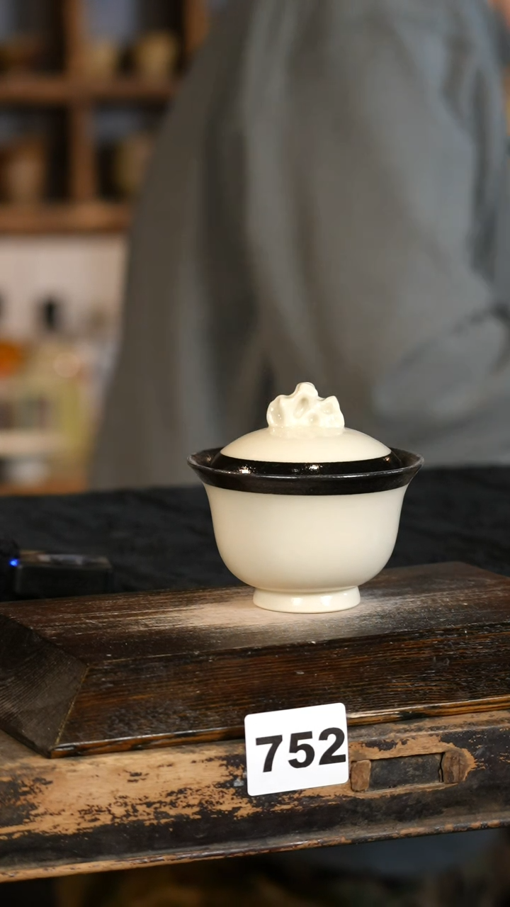 【闪购商品】其他标题标题标题标题