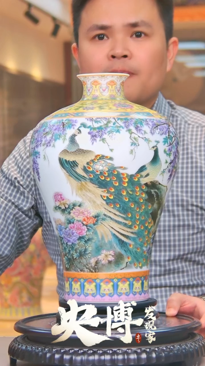 【闪购商品】摆件屏开富贵梅瓶/景德镇陶瓷摆件