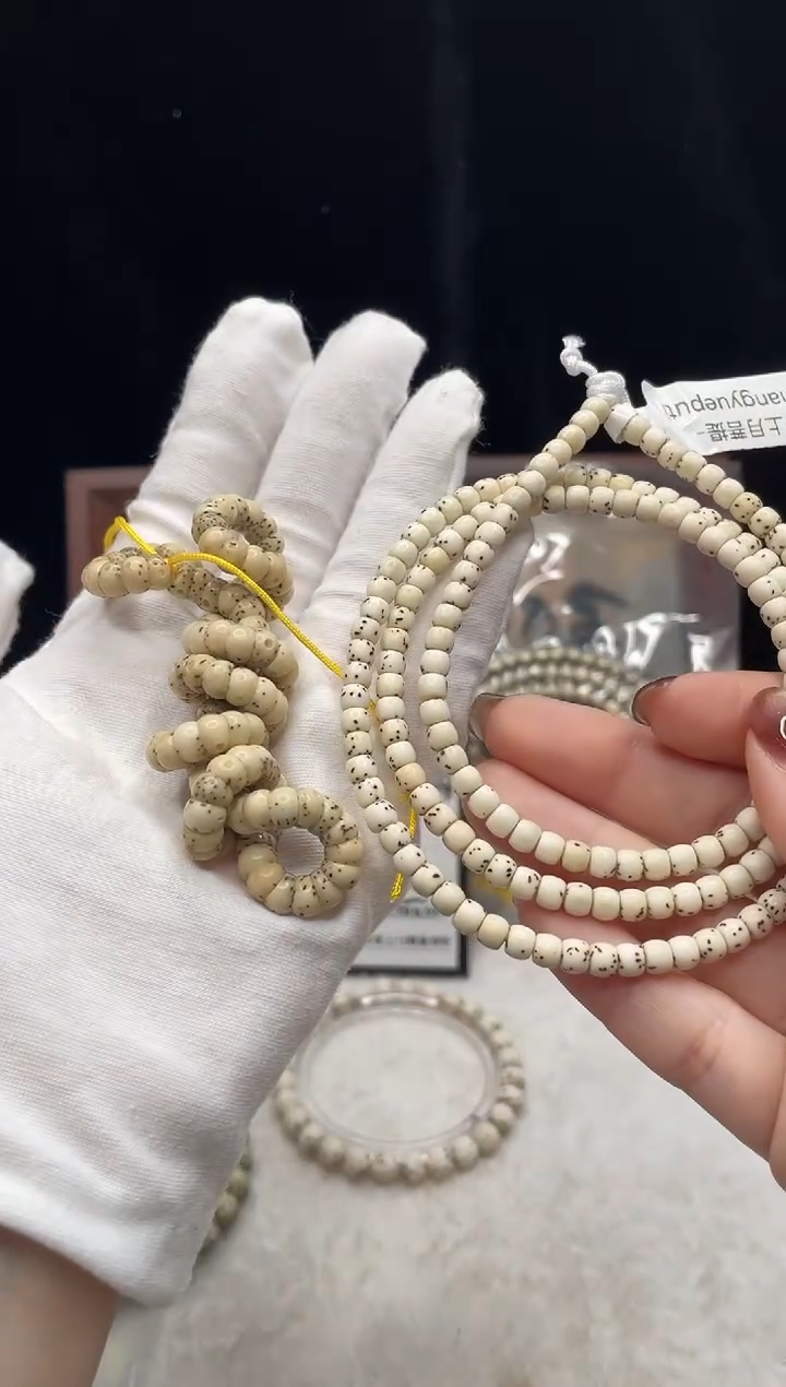 吊坠星月菩提L32 5X4长串 XXX