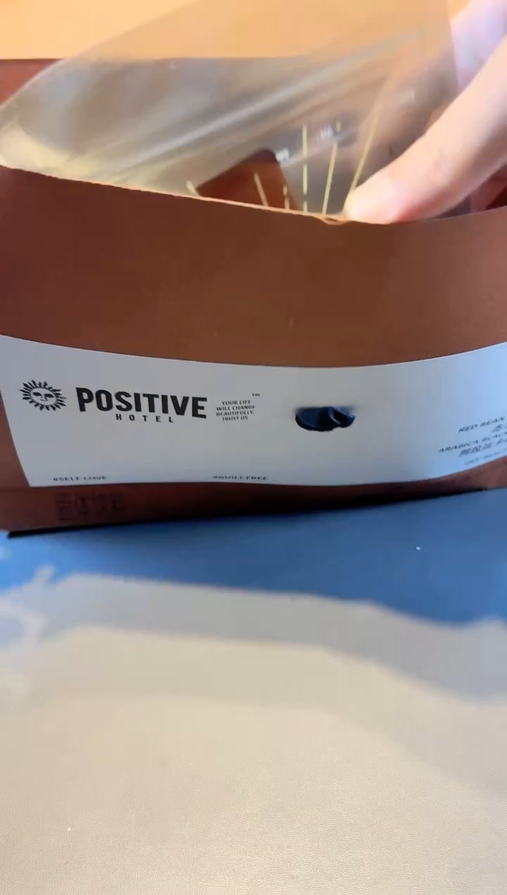 【闪购商品】好物名品购物好物名品购物