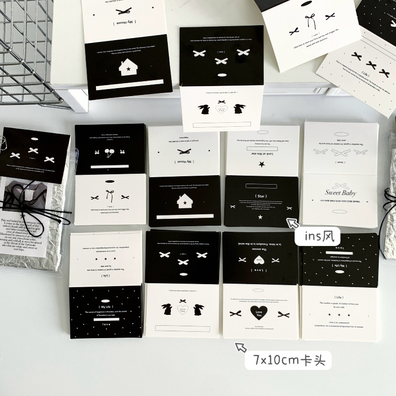 ins黑白简约风卡头复古出卡打包材料小卡礼物饰品包装对折硬卡Y1