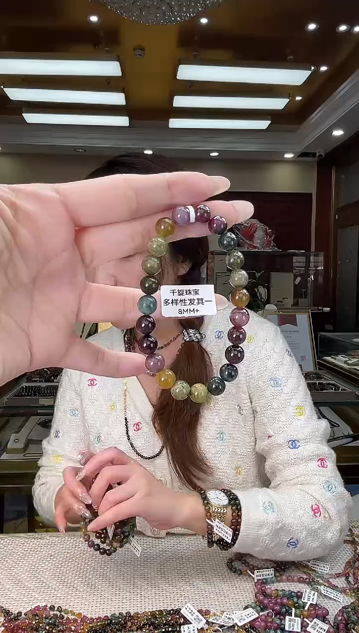 未镶嵌/碧玺8mm+单圈多样性发货