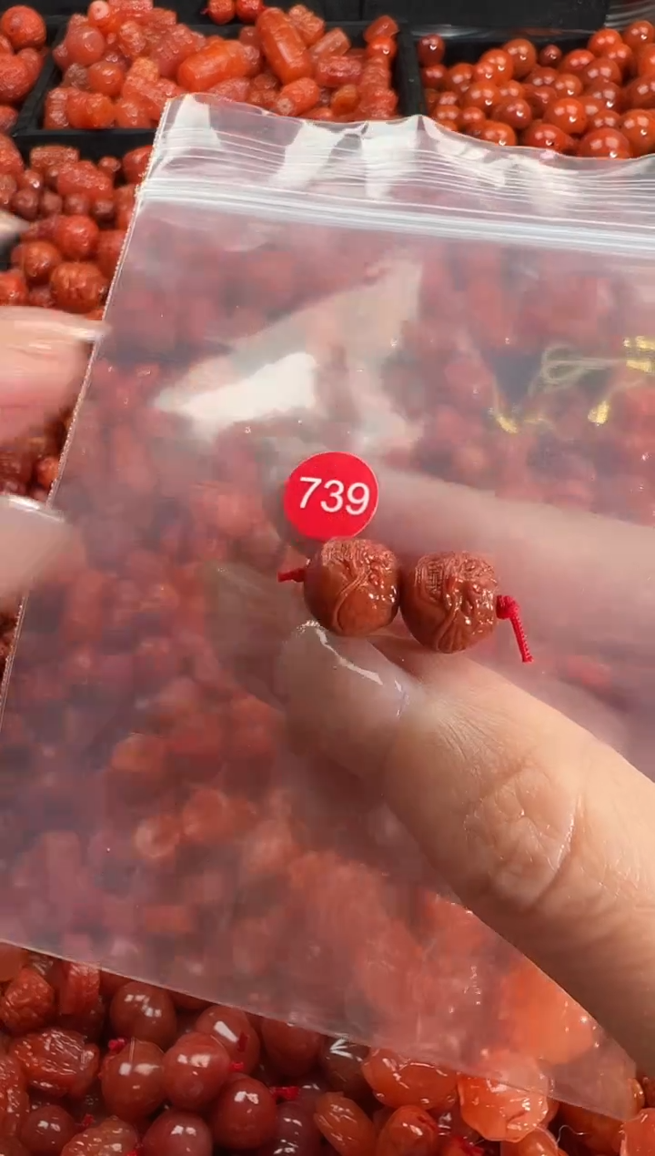 颈饰未镶嵌南红玛瑙1