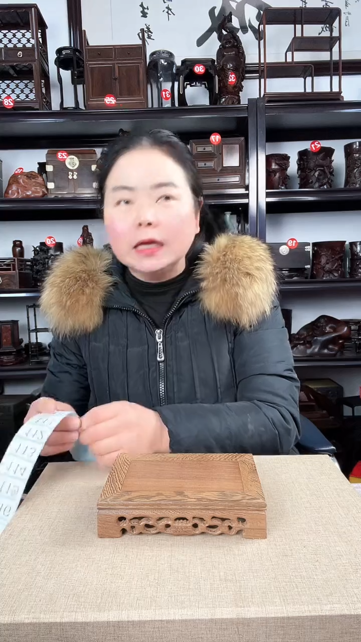 【闪购商品】木109瑕疵老李红木工艺品