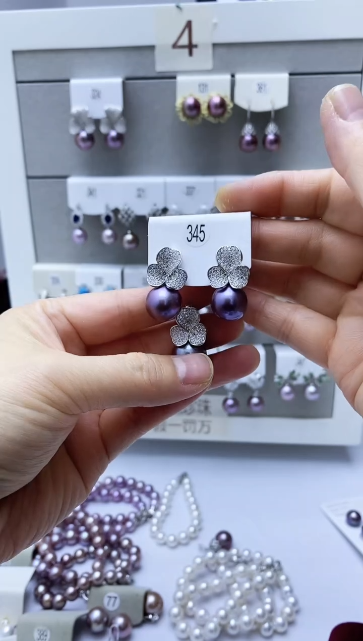 【闪购商品】淡水珍珠耳饰银S925镶嵌345套装