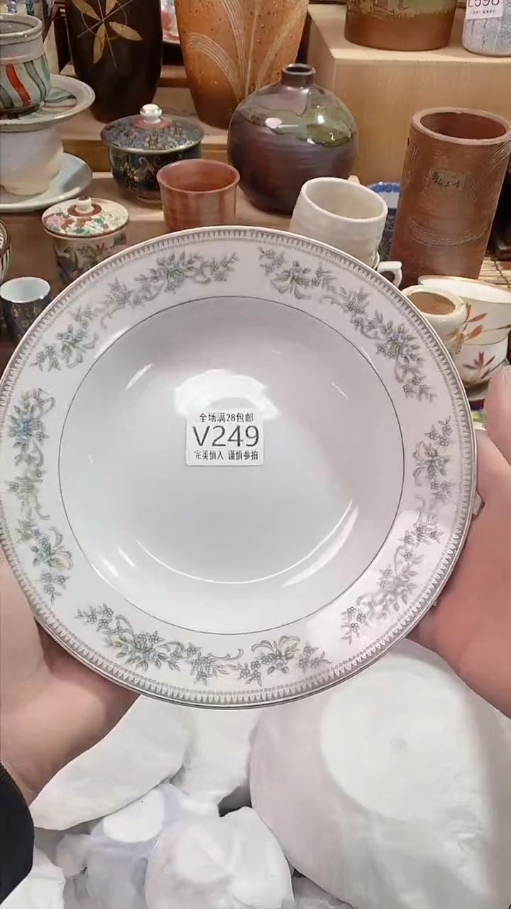 【闪购商品】陶瓷茶具瓷器满28包邮