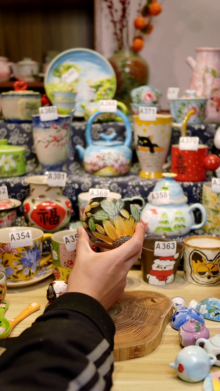 瓷片景德镇釉下彩手绘陶瓷